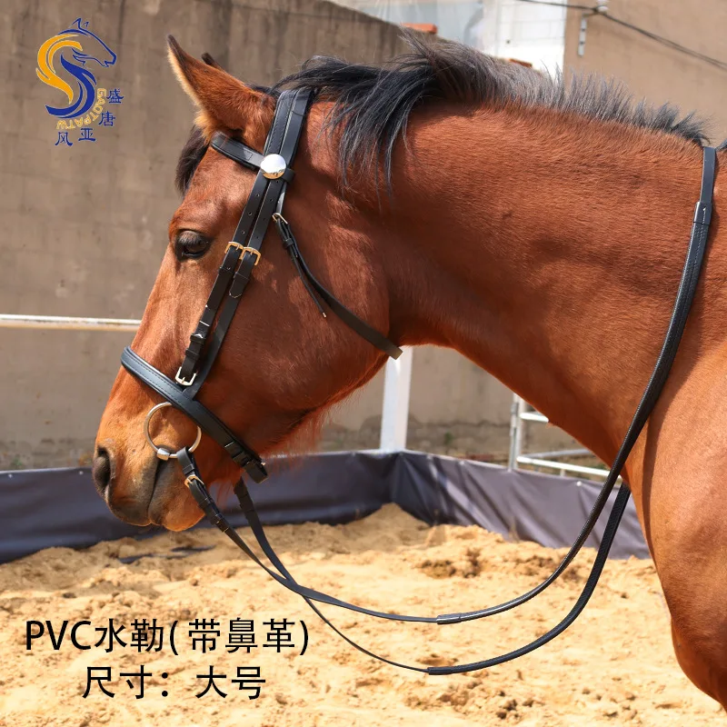

Western Saddle Style Horse Riding Equipment Endurance Racing Bridle Halter with Nylon and PVC Rein Attached