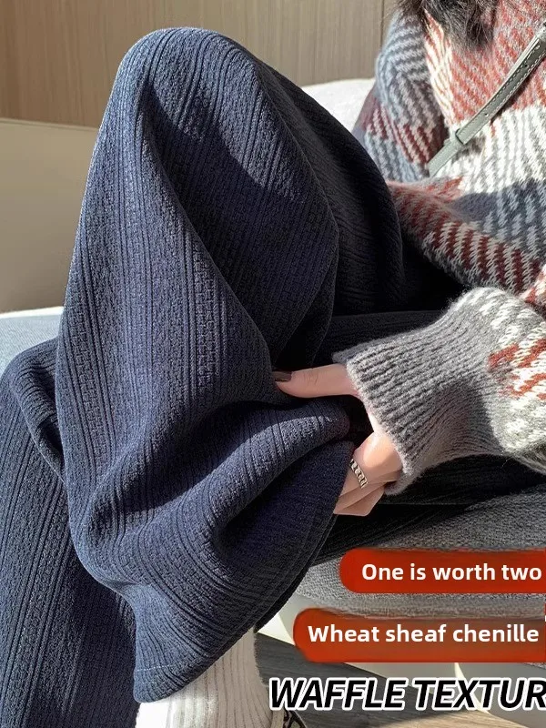 

Корейские женские широкие брюки на подкладке, свободные повседневные длинные брюки прямого кроя, зимние модные брюки больших размеров