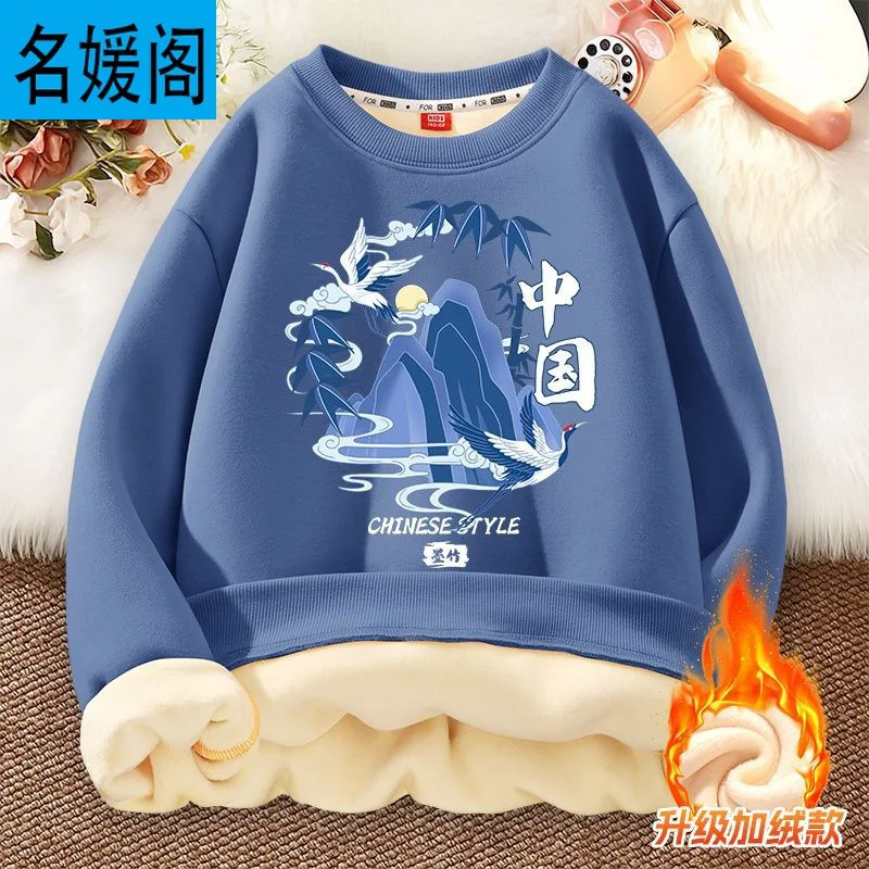 ملابس الأولاد 2025 ملابس الخريف والشتاء للأطفال ملابس منزلية مبطنة بالصوف ملابس شتوية للأطفال ملابس للأطفال