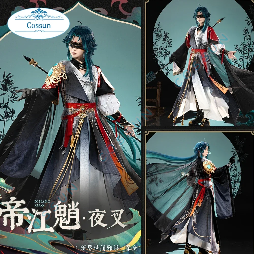 Xiao Cosplay Game Genshin Impact Costume Dijiang Yaksha Handsome Fashion Combat Uniform Halloween Role Play Clothing New