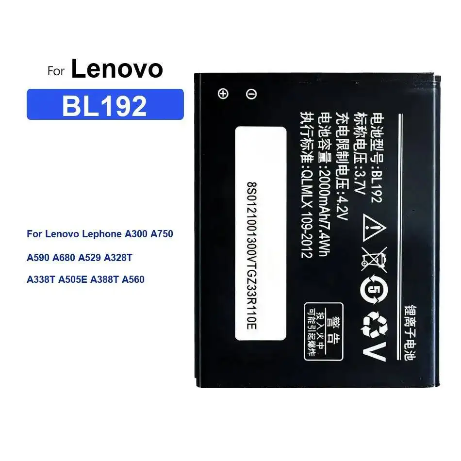 

Mobile Phone Battery Durable BL179 BL192 1760-2000Mah For Lenovo Lephone A300 A590 A750 K2