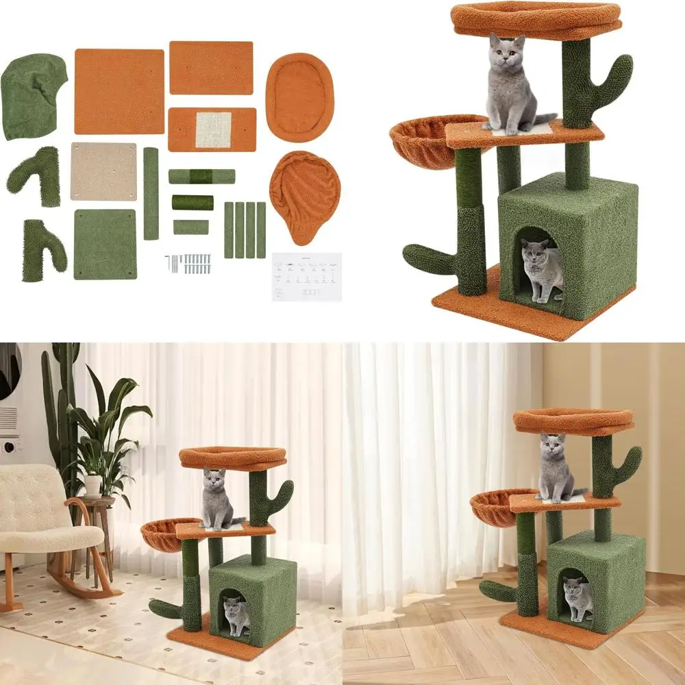 

Компактный многоуровневый кошачий комплекс с когтеточкой, лежанкой и гамаком для кошек малого и среднего размера