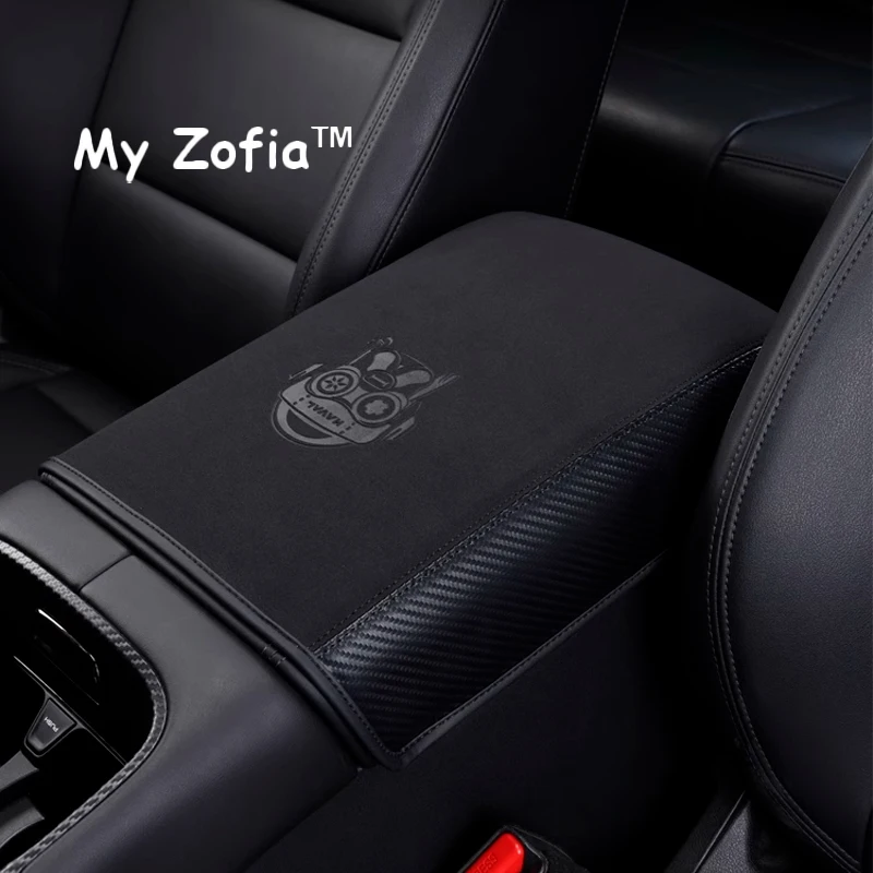 For GWM New HAVAL H7 2025 2026 Car Armrest Cushion Car Protection Carbon Fiber Leather Cover Armrest protective Pad  Accessories