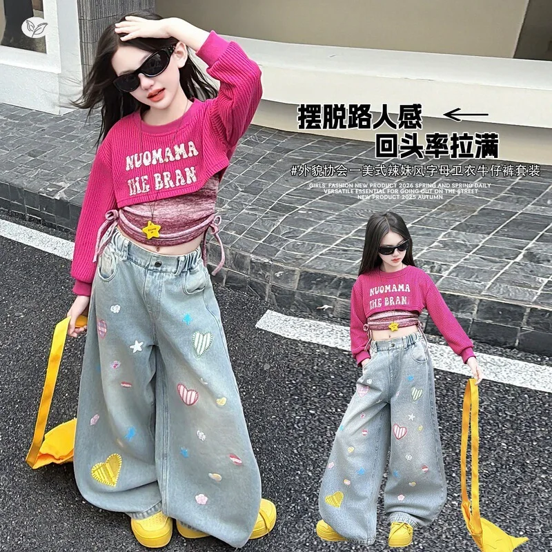 Girls Suit2026Autumn new collection: a two-piece set for older children, featuring a rose-red long-sleeved top and heart-pattern