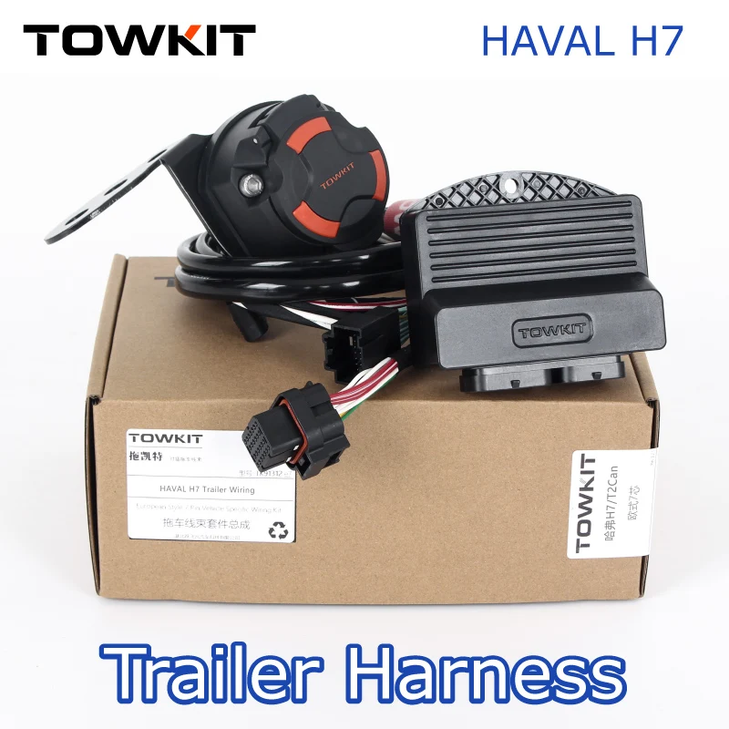 For HAVAL H7 Trailer harness Wiring Eur 13/7 pin trailer RV tail light signal Australia 12/7 pin Haval Dargo Trailer Socket