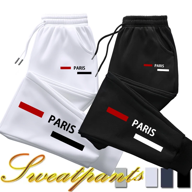 

Versatile Quality Casual Mens Sweatpants Tracksuit Trousers Daily Fashion Printing Sale Gym Jogging Pants Comfortable Soft Sport