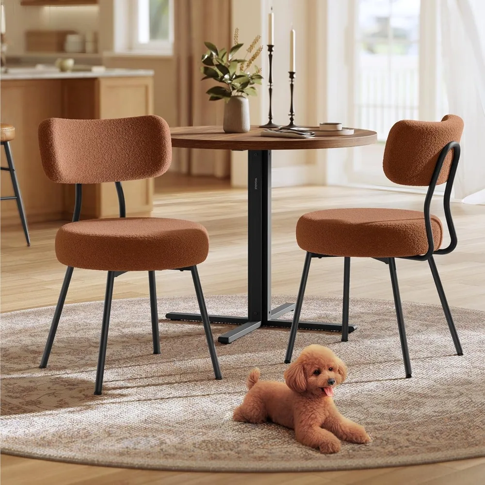 

Boucle Dining Chairs Set of 2, Upholstered Kitchen Dining Room Chairs with Curved Backrest and Steel Frame, Modern Mid Century