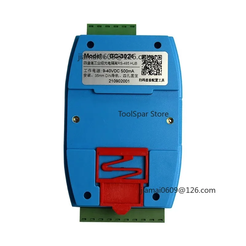 GC‑3024 1‑In‑4‑Out RS‑485 Hub Modbus Repeater Photoelectric Isolation Lightning Protection Module