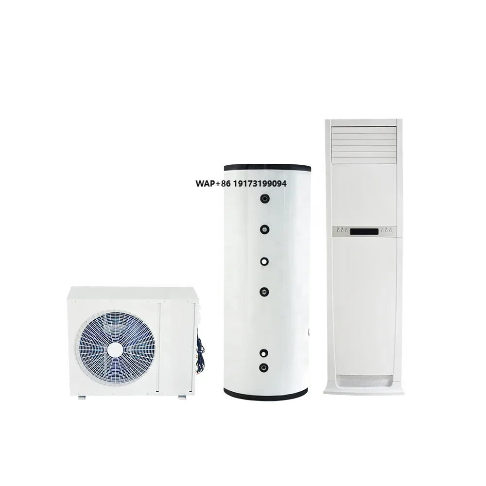 Air Source Split Type Heat Pump Water Heater and Air Conditioner System