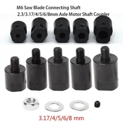 2.3/3.17/4/5/6/8mm Connecting Shaft Motor Bushing Accessories Coupler Sleeve Saw Blade Coupling Axle Motor Shaft Chuck Adapter