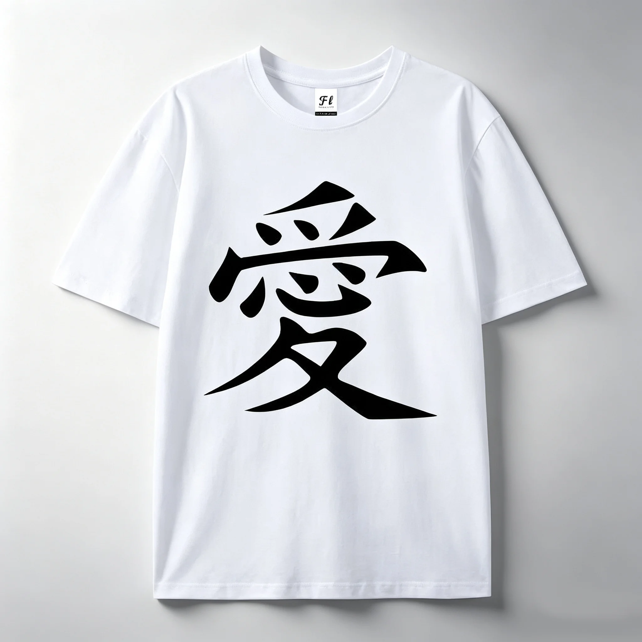 Japanese Kanji 