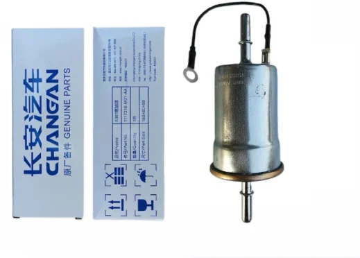 1117010-M01-AA Genuine Fuel Filter for Changan CS75 PLUS/CS85/CS95/Cosmos GT/CX70/Raeton CC