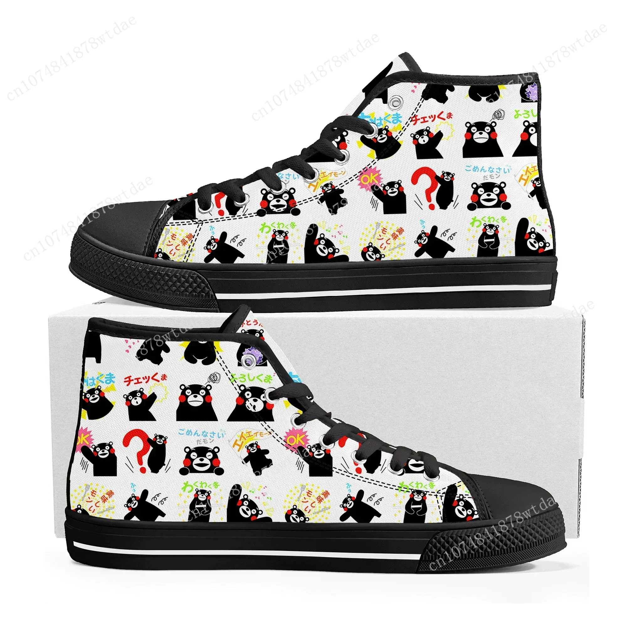 Kumamon High Top Sneakers Mens Womens High Quality Canvas Sneaker Japanese Anime Cartoon Casual Custom Made Shoes 2