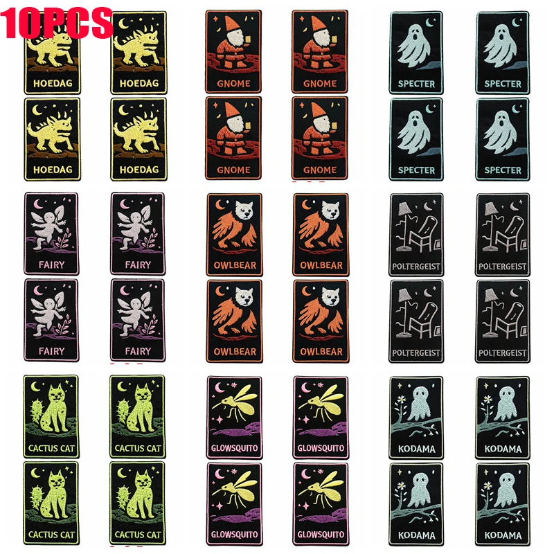 10PCS Mysterious Creature Dark Series Embroidery Patch Hodag Goblin Ghost Series Patch Iron On Patches For Clothing Jackets DIY
