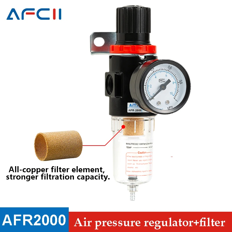 AFR2000 Pneumatic Compressor Air Filter Treatment Unit Pressure Regulator Valve Oil Water filter AFR2000 pressure reducing valve