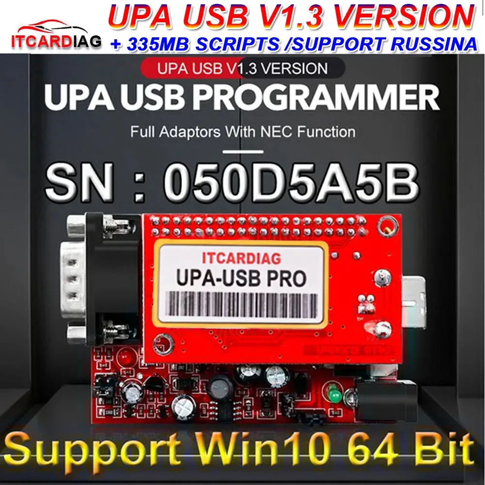 V1.3 UPA USB SN:050D5A5B Programmatore di sintonizzazione chip ECU Windows 10 64 bit supportato 2024 Adattatori completi originali con funzioni NEC