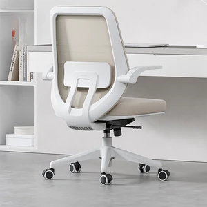 11-En çok satan, yedek parça, sandalye oyuncusu №5