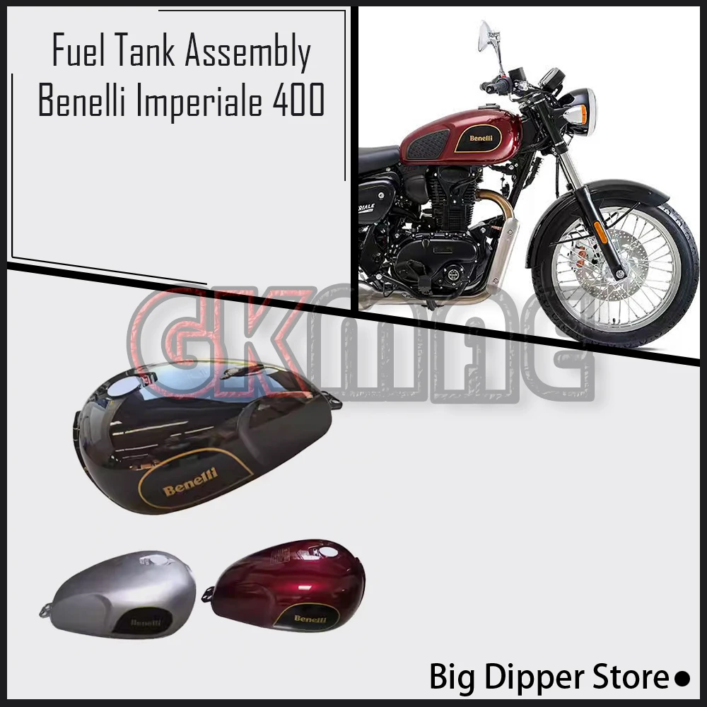 New For Benelli BJ Imperiale 400 Motorcycle Original Fuel Tank Assembly  Tank Oil Tank Oil Can Fit BJ400-8 Imperiale400