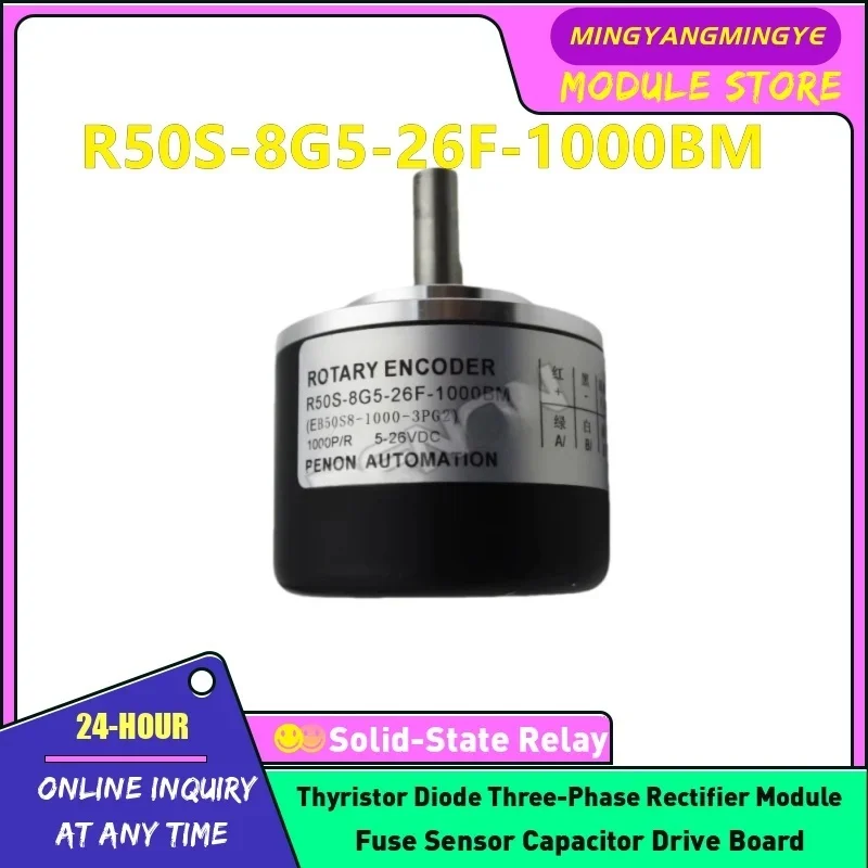 R50S-8G5-26F-1024BM R50S-8G5-26F-100BM-4M R50S-8G5-26F-1000BM R50S-8G5-26C-200BM-4M R50S-8G5-26F-1000BM-Z-2M Encoder IN STOCK