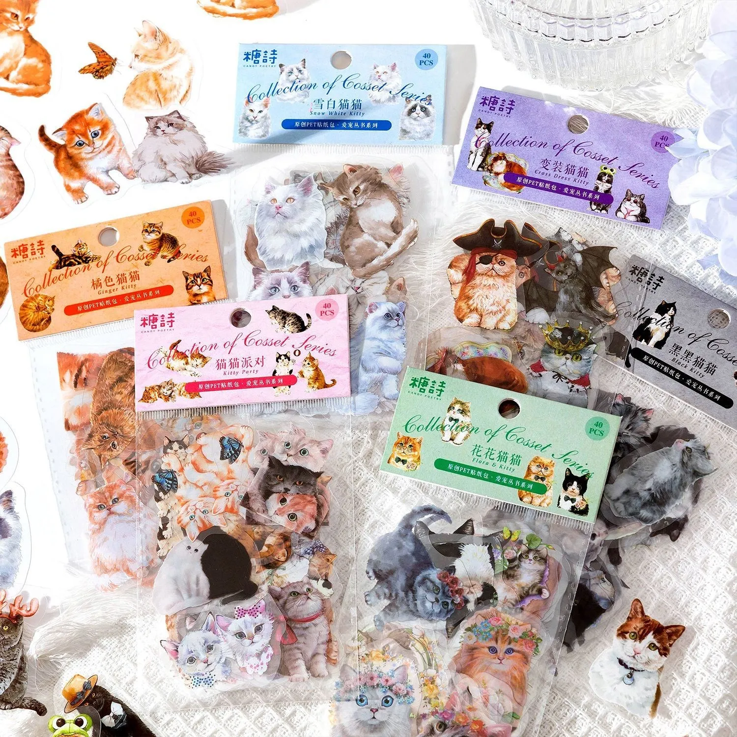 40 Pcs Kawaii Cartoon Cat Scrapbooking Sticker Pack PET Cute forniture materiale adesivo decorativo per Journal Scrapbook Planner