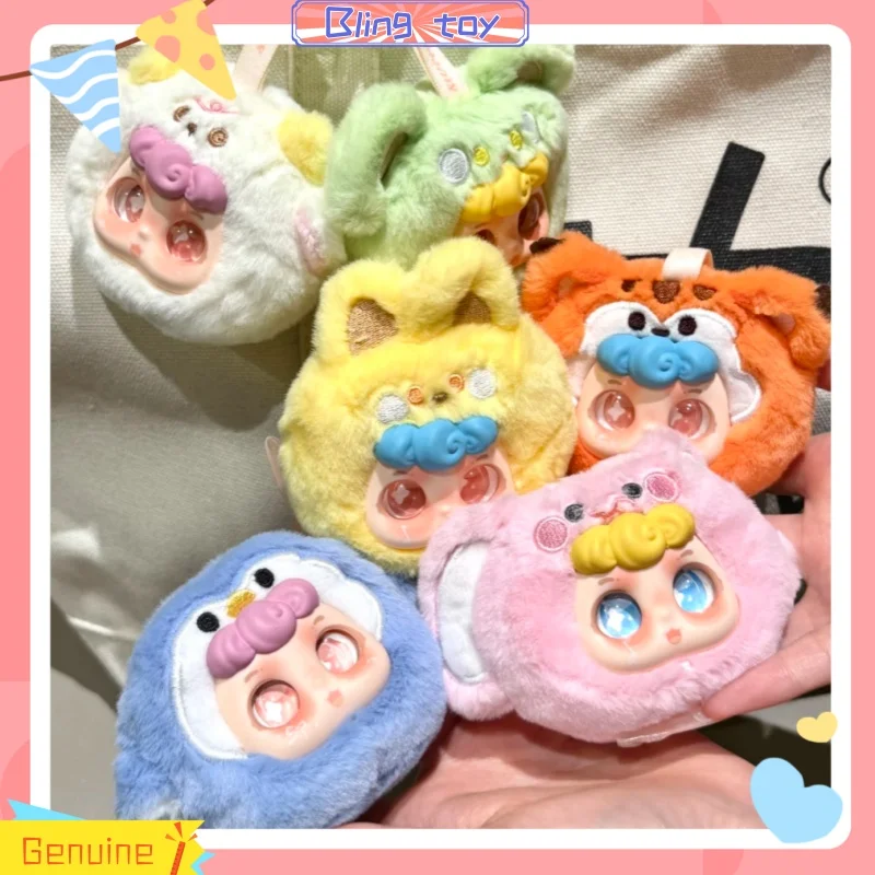 

New In Stock Genuine Sweet Fufu Cute Friends Club Series Blind Box Mini Bag Pendant Cute Decoration Toy Doll Girl Surprise Gift
