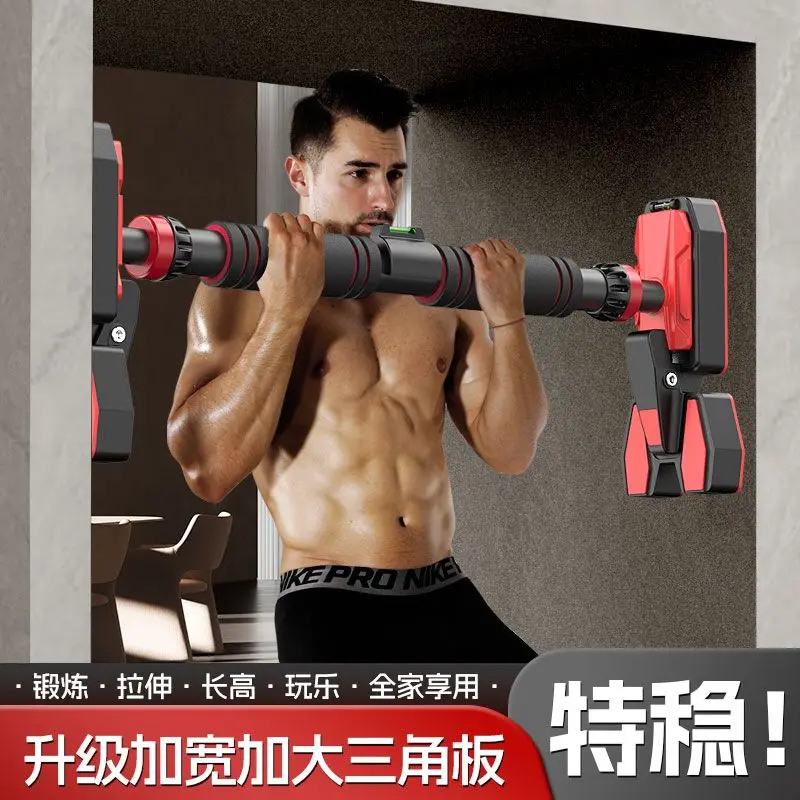 Doorway Horizontal Bar, Upgraded Widened Large Triangular Plate, Stable Pull Up For Home Gym Workout, Strength Training,