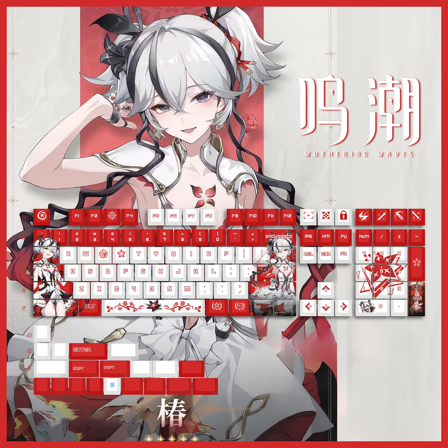 Camellya PBT Keycaps Wuthering Waves Game DYE Sublimation Key Cover Cherry Cross MX Switch Key Caps for Mechanical Keyboard Gift