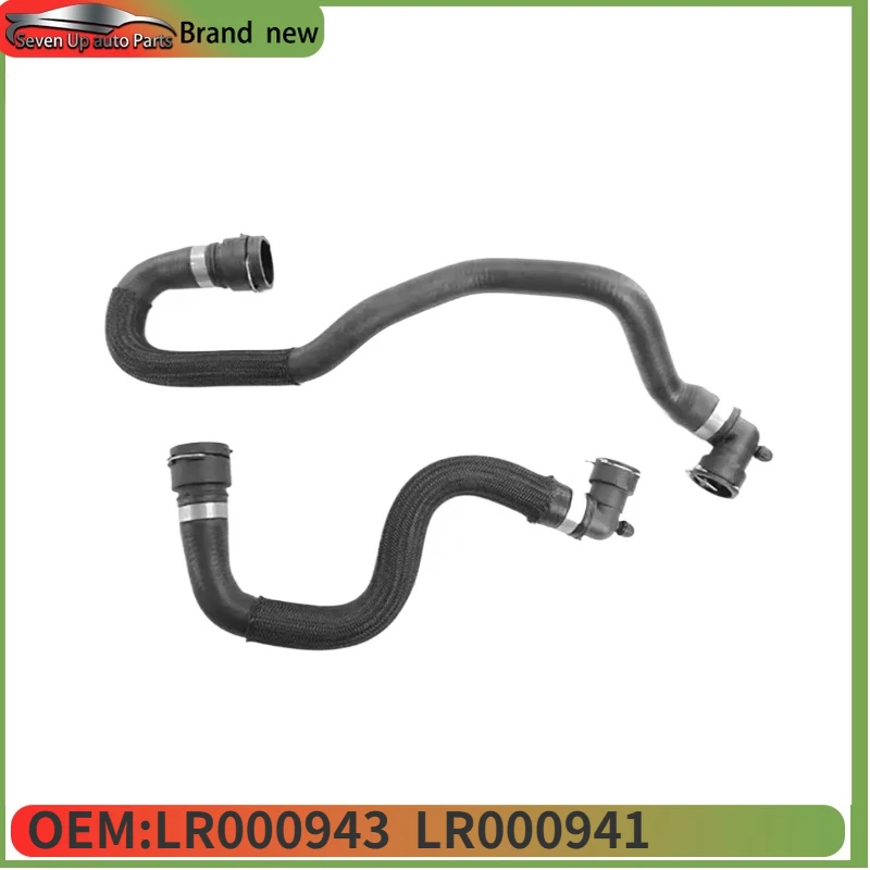 LR000943 LR000941 2.2L Diesel Engine Turbocharger EGR Cooler Hose ForSuitable for Range Rover/Discovery Sport