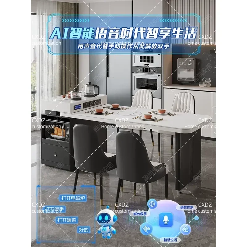 2026 New Intelligent AI Voice Rock Slab Island Dining Table Integrated Retractable Household with Induction Cooker