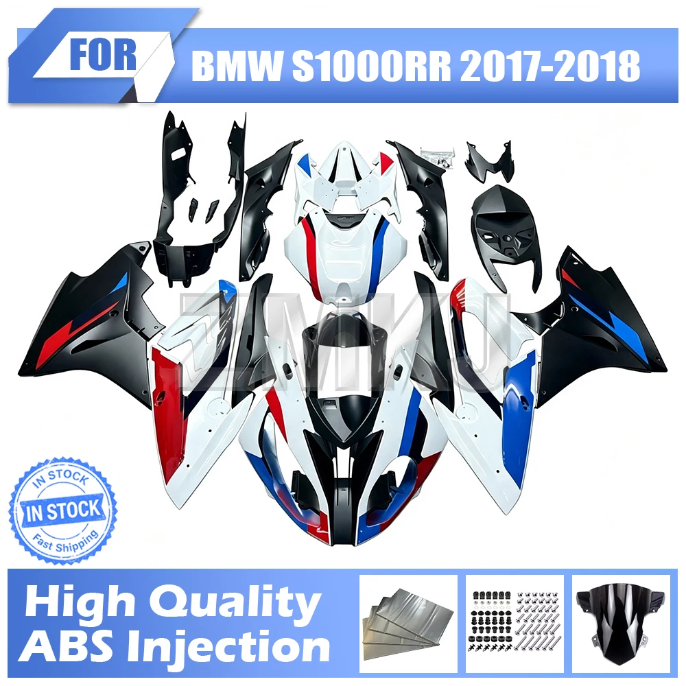 S1K 2017 2018 Fairings In Stock For BMW S1000RR HP4 2017-2018 Motorcycle Accessories Fairing Kit ABS Plastic Injection Bodykits