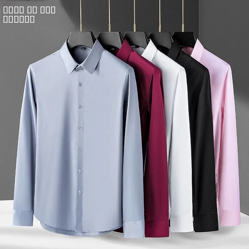 

New Men's Business Casual Shirt Iron Free Wrinkle Resistant Pure Color Silk Gauze Loose Fit Long Sleeve Daily Wear Spring Season