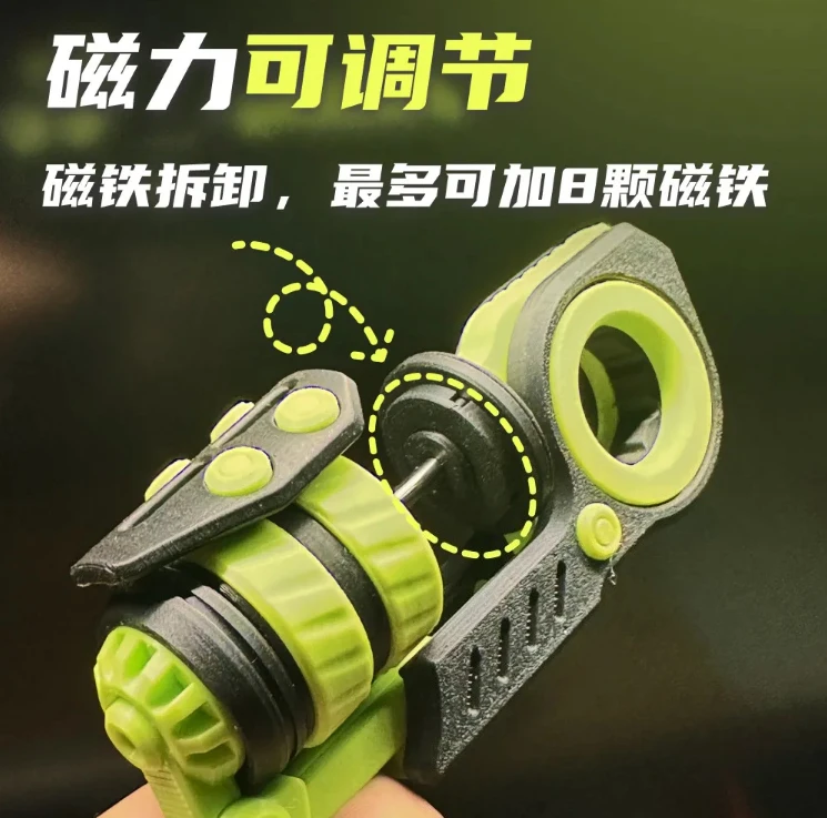 بطاقة دفع معدنية كثيفة ميكانيكية من أورورا EDC، لعبة أثرية لتخفيف الضغط، بطاقة دفع إيقاعية