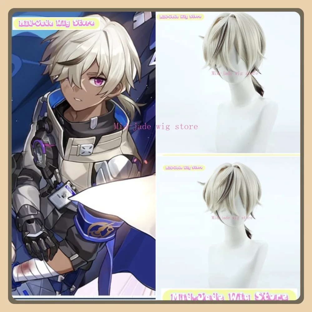 

Mid-jade Wig Store Star Rail Arlan Cosplay Wig Halloween Anime Game Role Playing Synthetic Hair