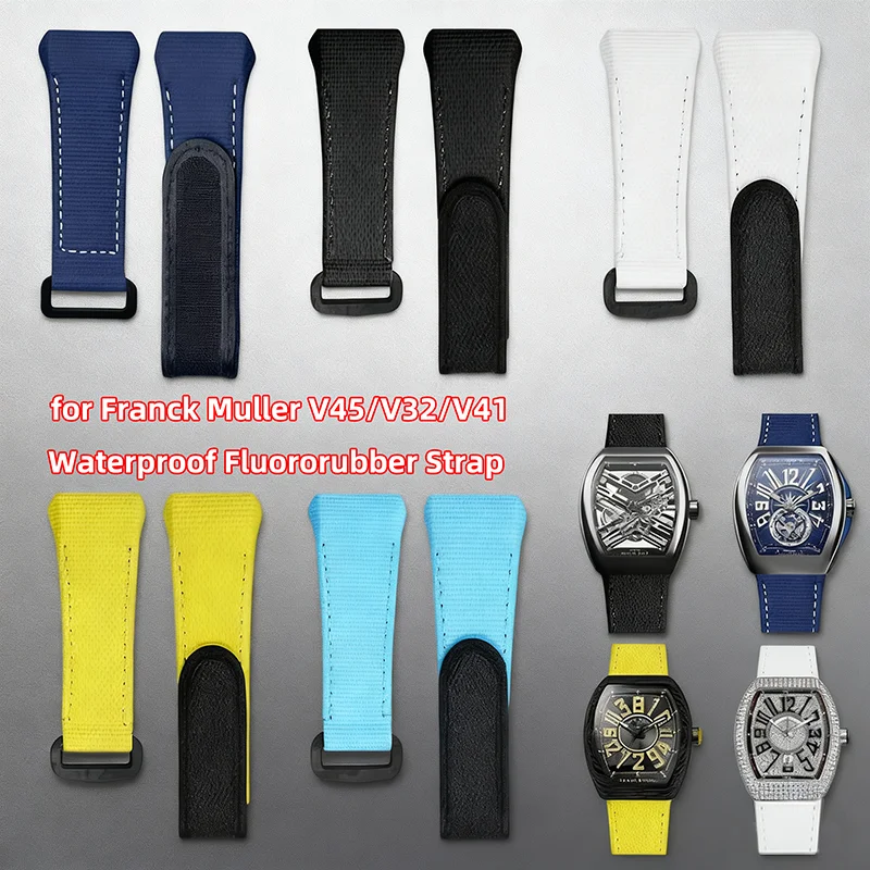 Custom FKM Rubber Watch Band for Franck Muller MEN'S COLLECTION V45/V41/V32 | Luxury Fluororubber Strap | Waterproof Bracelet