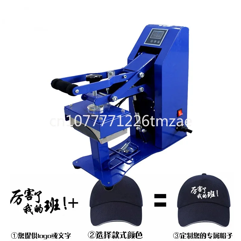 Thermal Transfer Hot Cap Machine Magnetic Semi-automatic Thermostat Hat Personality Printed Label Machine