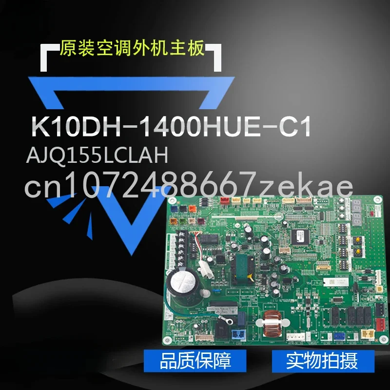 

The Main Board K10DH-C-A 1400HUE-C1 of Outdoor Unit of Air Conditioner Is Suitable for Fujitsu.