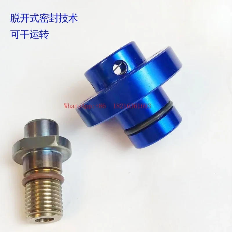 Limited Offer High Speed Rotary Joint Accessories, Machine Tool Spindle Internal Cooling JS1151-030-137