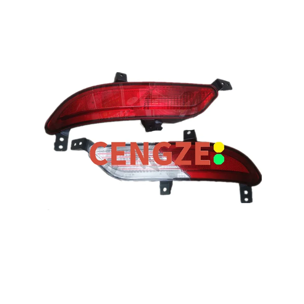 

LUXGEN 7, лампа заднего бампера для внедорожника, лампа бампера, задний отражатель