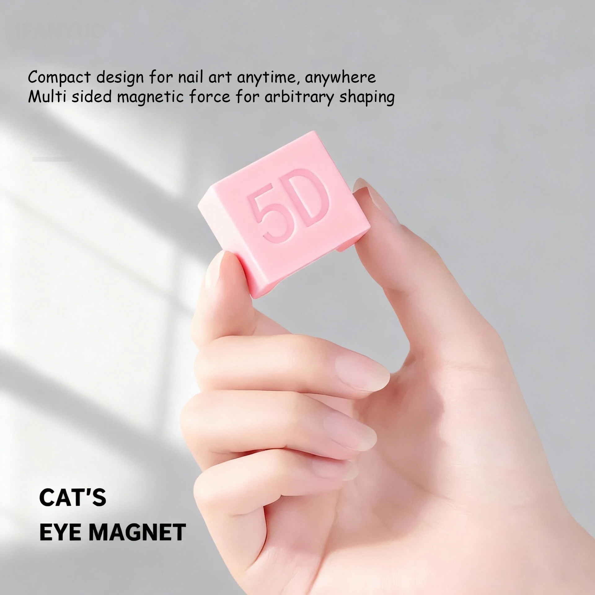 Imán de ojo de gato automático 5D para efecto de Gel de ojo de gato, luz lateral ancha, diseño francés, esmalte de uñas en Gel de ojo de gato, herramientas de manicura
