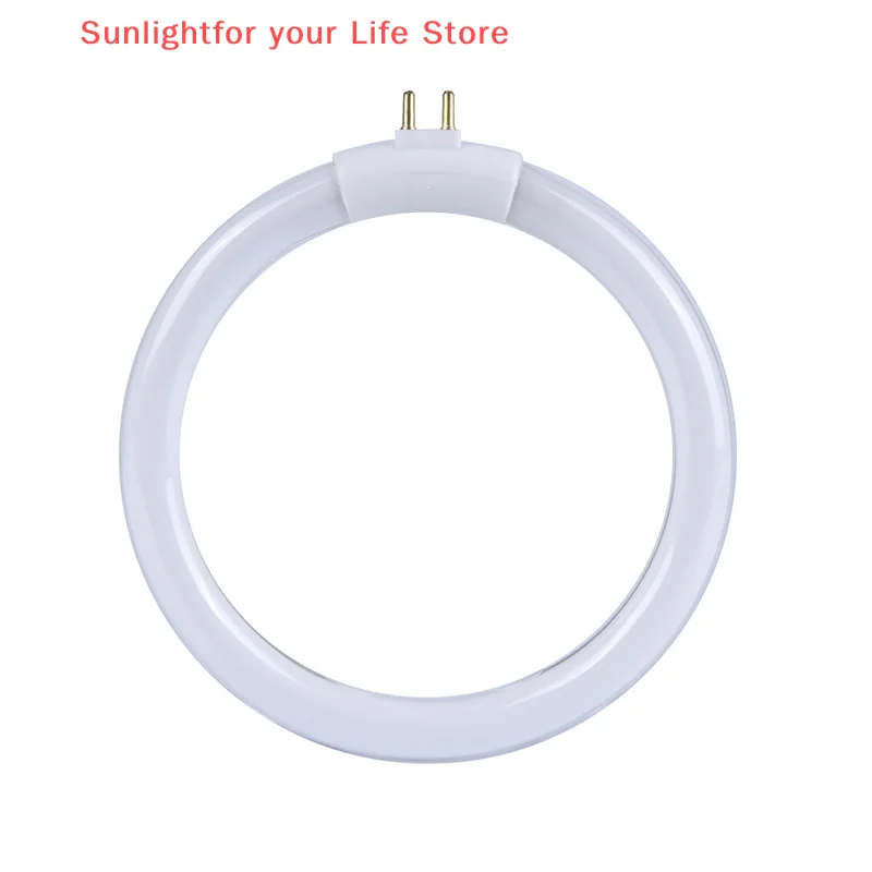 1 قطعة مكتب صغير أبيض مصابيح مستديرة لمبة حلقة الفلورسنت مصباح أنابيب حلقية مكافحة أربعة دبوس عدسة مكبرة ضوء 220 فولت T4 11 واط #5