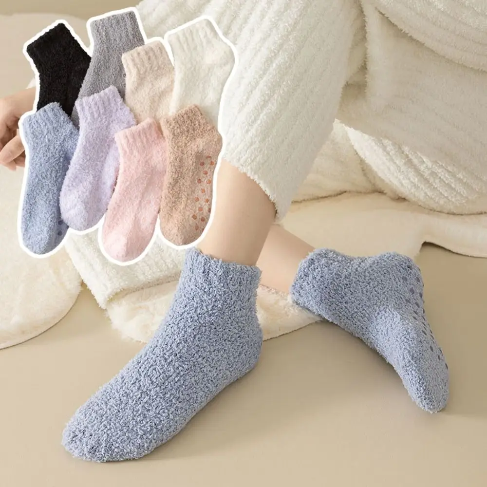 Sleep Socks Winter Coral Velvet Socks Warm Silicone Non-slip Cotton Socks Solid Color Fluffy Floor Socks Women