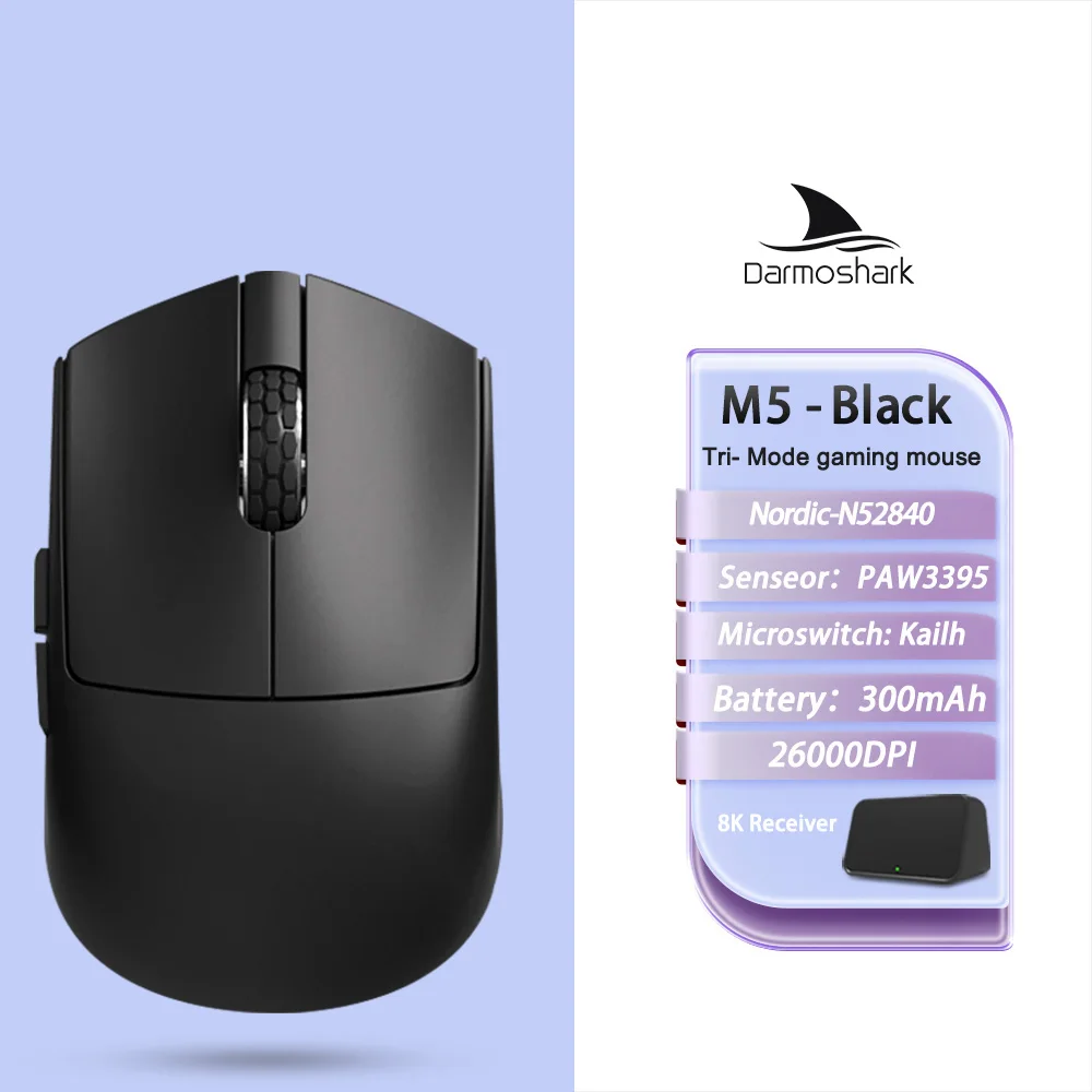 Darmoshark M5 AIR 8k カーボンマウス ブラック Amazon.co.jp: Darmoshark M5 AIR CARBON 8K ワイヤレス ゲーミング