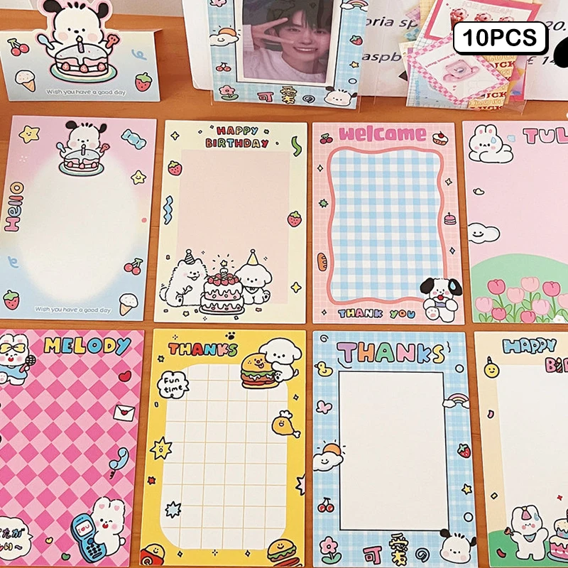 10pcs Original Dog Kawaii Card Memo Pad Packaging Card Set Material Paper Shipping Jewelry Gift Baking Biscuit