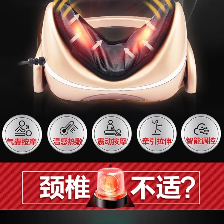 Smart Neck Support Massager, Infrared Heat & Gravity Traction, Electric Cervical Relaxer, Deep Tissue Kneading Machine