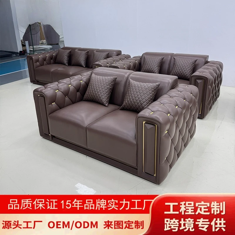 Living room Italian light luxury sofa post-modern first-layer cowhide buckle luxury leather sofa combination small apartment