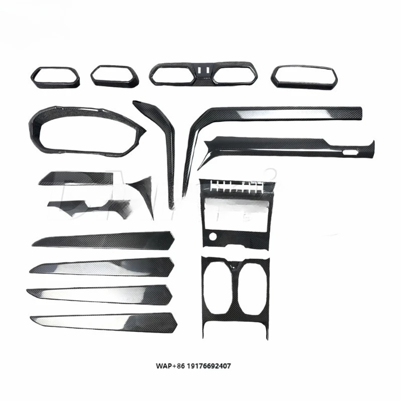 PRE-PREG DRY CARBON FIBER INTERIOR (17 PCS) for URUS 2018-2021