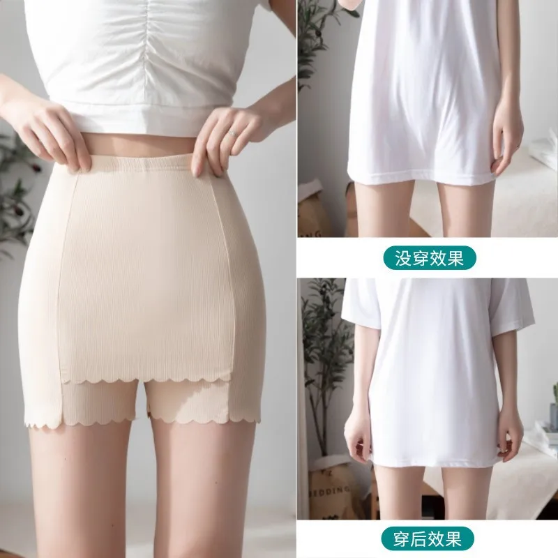 Ice Silk High Waist Women Tummy Control Seamless Shorts Double Layer Under the Skirt Boxer Safety Pants Women Shapewear