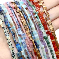 2X5MM Natural Stone Two Hole Rectangle Quartz Agates Amazonite Spacer Loose Beads For Jewelry Making Diy Bracelet Accessories