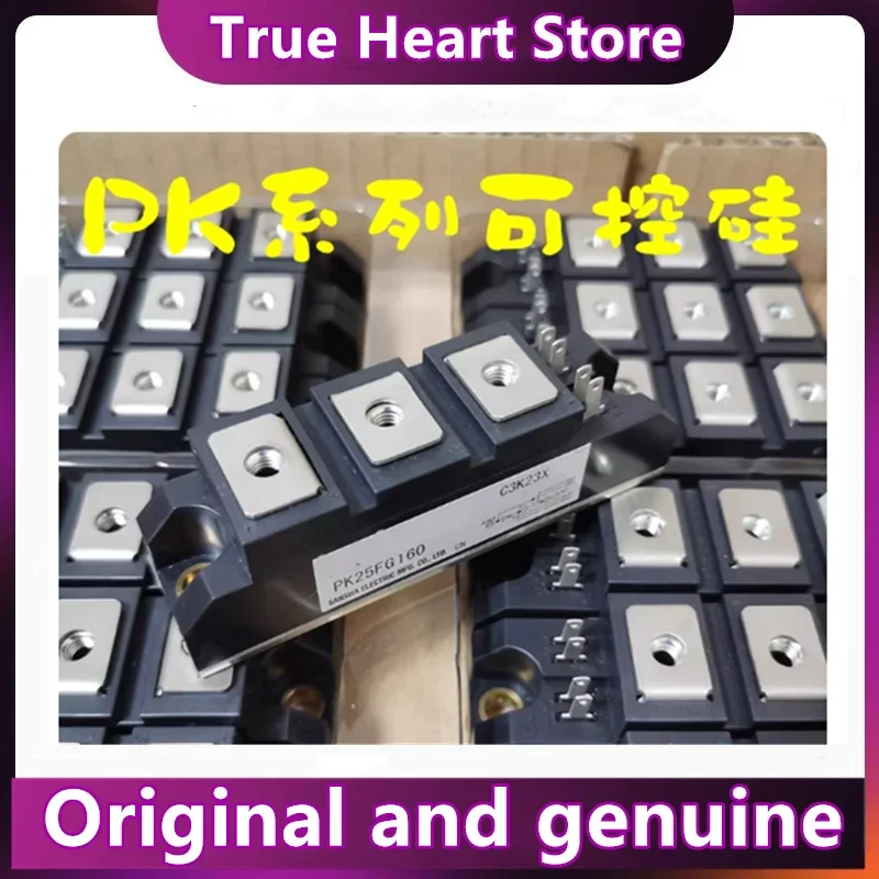 

PD90FQ40 PD90FQ80 PK90FQ40 PK90FQ80 PK90FQ120 PK90FQ160 PD90FQ120 PD90FQ160 New Original in stock