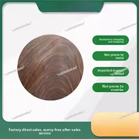 

Thickened Solid Wood Clam Cutting Board Household Large Bone Cutting Board Round Iron Whole Wood Cutting Board